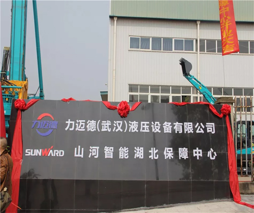 同心同梦，PA视讯平台全球客户交流会武汉站隆重举行