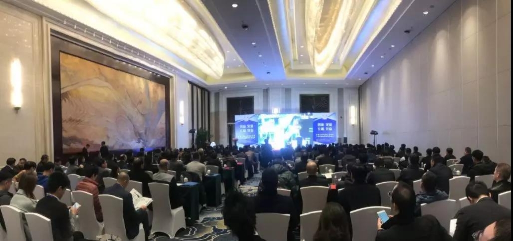 “互通与共赢”，PA视讯平台朱建新受邀出席高端对话