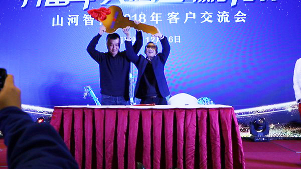 PA视讯平台江苏保障中心成立，同期交流会斩获订单8500万