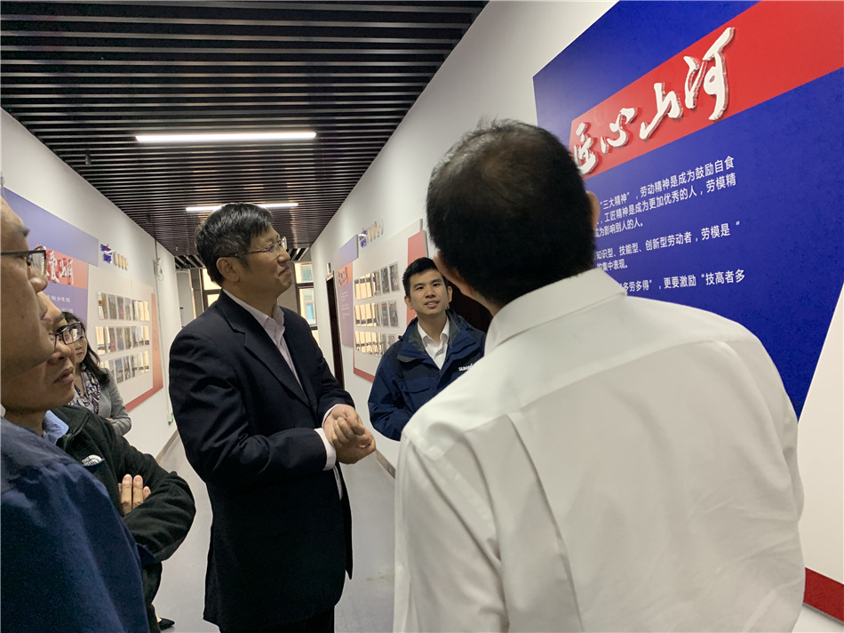 长沙市总工会党组书记周宏兆一行莅临PA视讯平台考察调研