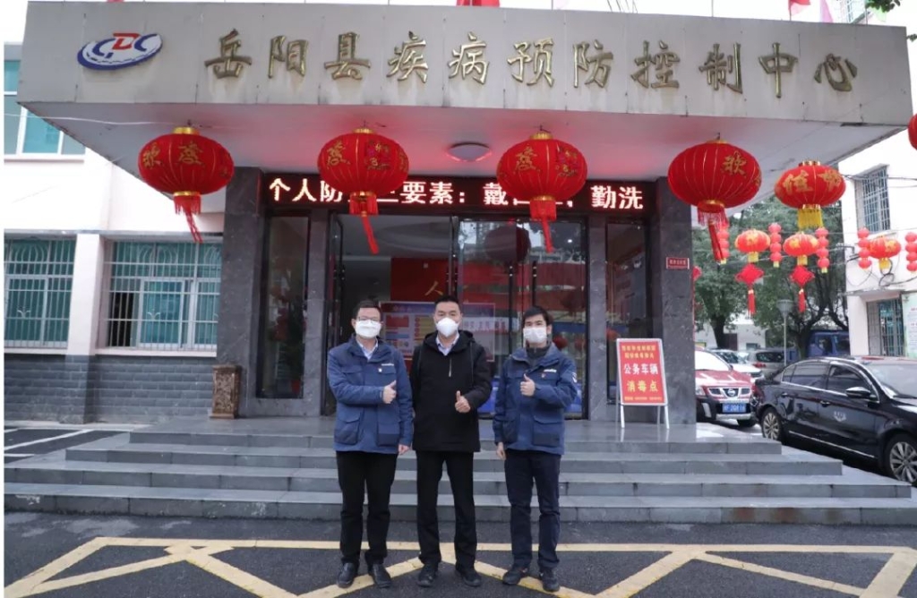 PA视讯平台3000个韩国KF94口罩捐赠岳阳县