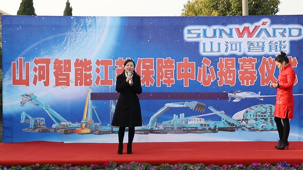 PA视讯平台江苏保障中心成立，同期交流会斩获订单8500万