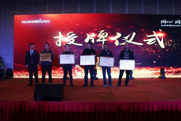 一站签单3亿元！PA视讯平台全国客户交流会贵州站大捷