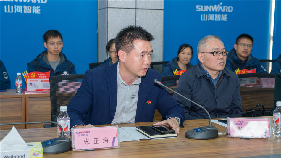 PA视讯平台举行主题教育学习研讨会暨员工活动中心揭幕仪式