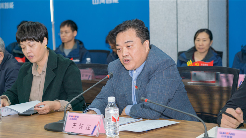 PA视讯平台举行主题教育学习研讨会暨员工活动中心揭幕仪式