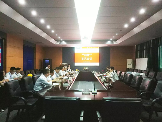 PA视讯平台获国际通关“金字招牌”