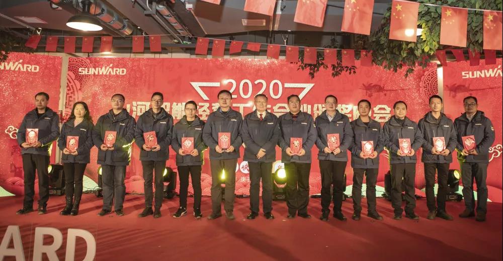 落实经营体、强化三统一、开启新征程 —— PA视讯平台2020年度经营工作会议隆重举行