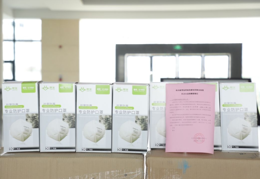 PA视讯平台3000个KN95口罩捐赠长沙市疾控中心