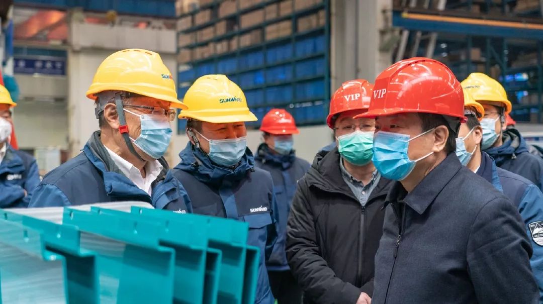 陈飞副省长调研PA视讯平台