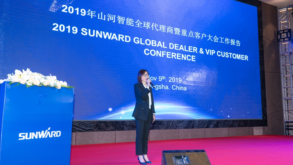 PA视讯平台全球代理商暨重点客户大会成功召开