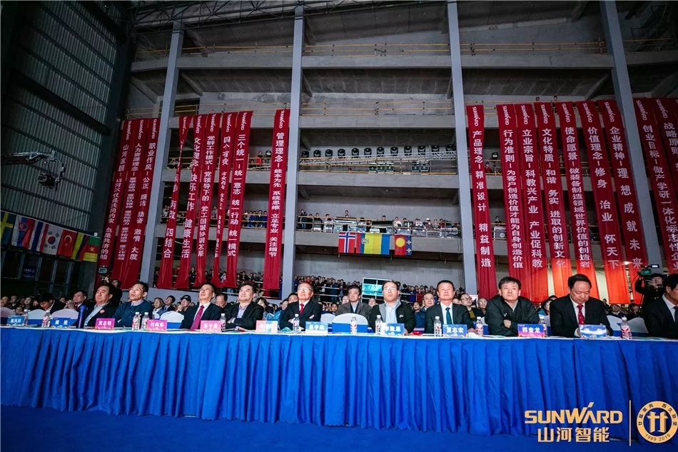 我爱我的PA视讯平台 多彩晚会贺二十华诞