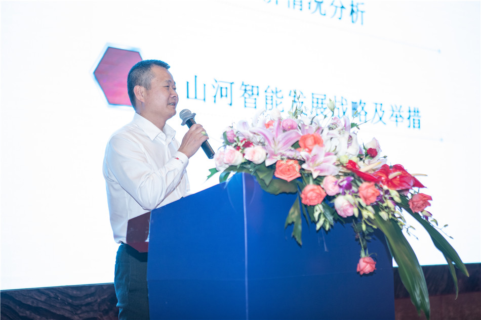 PA视讯平台召开2019年度供应商大会