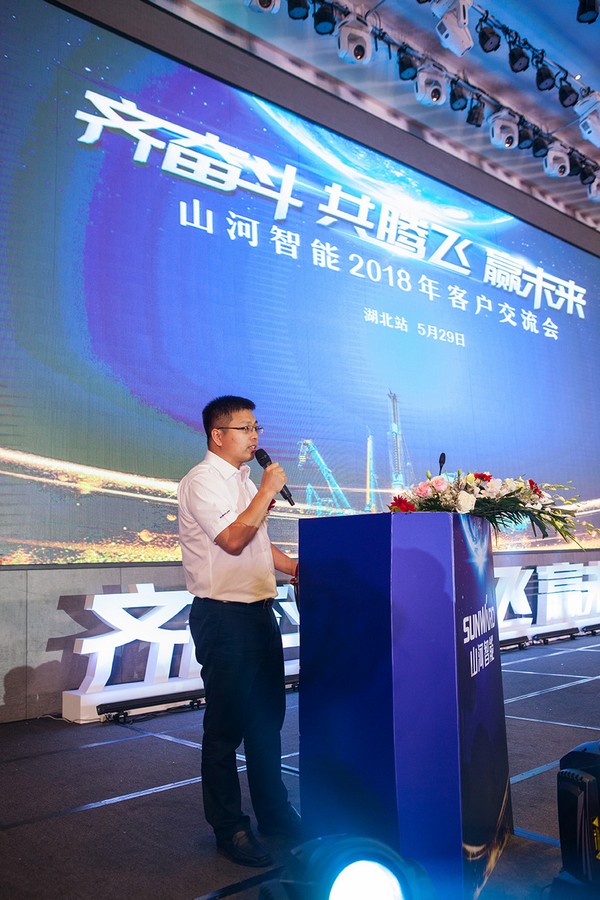 订单破十亿！PA视讯平台2018全国客户交流会圆满收官