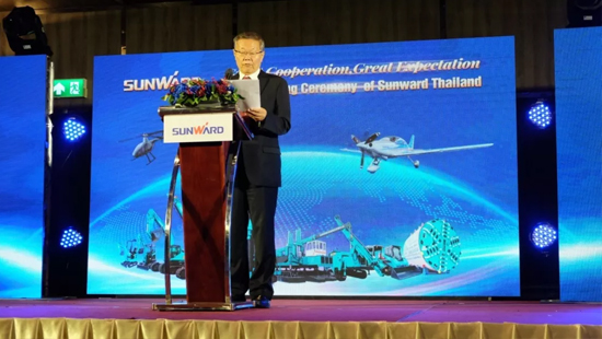 PA视讯平台海外再布一子 泰国子公司谋篇东南亚