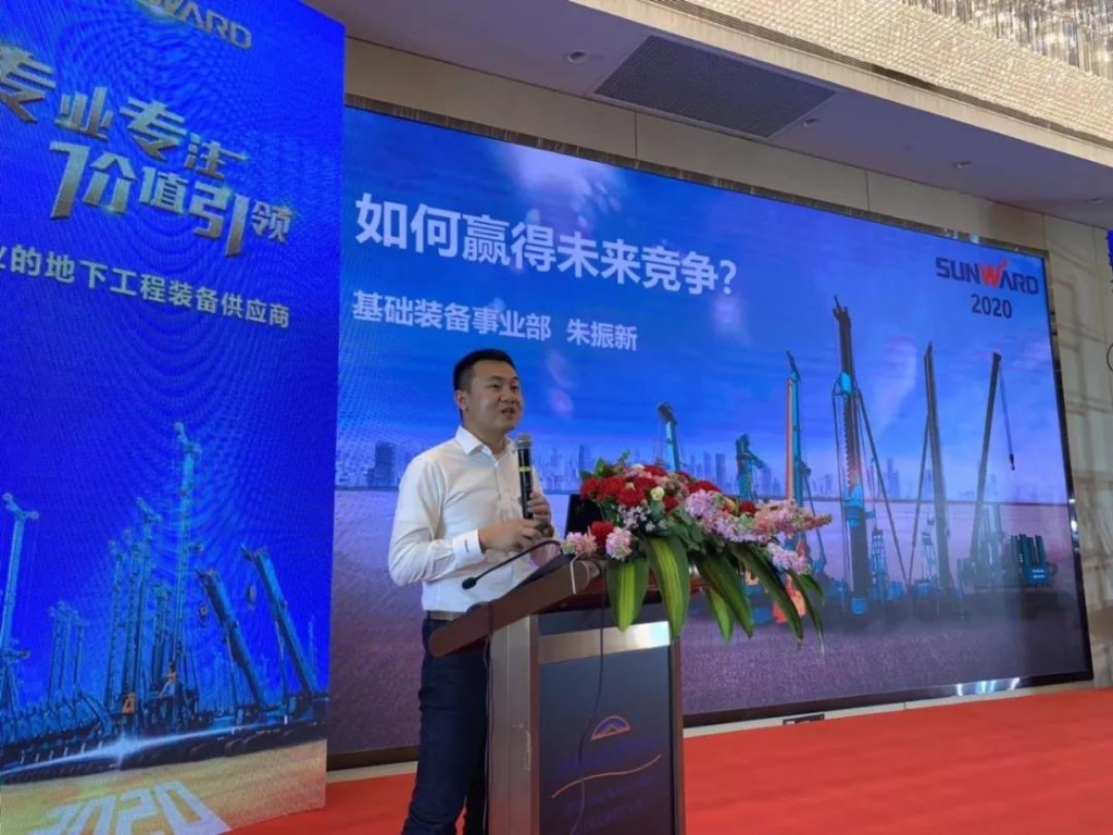 PA视讯平台举办新年首场客户交流会