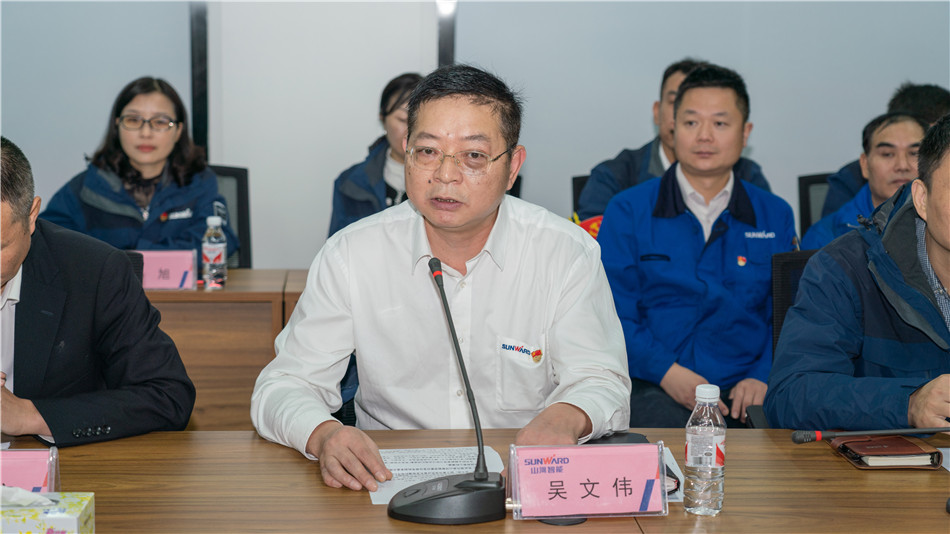 PA视讯平台举行主题教育学习研讨会暨员工活动中心揭幕仪式