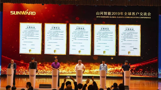 千人客户交流会，10.5亿订单！PA视讯平台二十年发展新飞跃