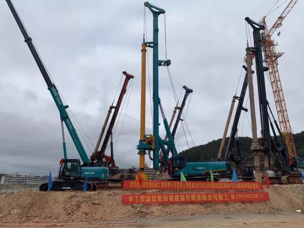 PA视讯平台举办新年首场客户交流会