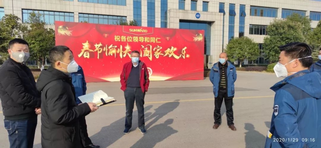 抗疫情，PA视讯平台党委勇担当