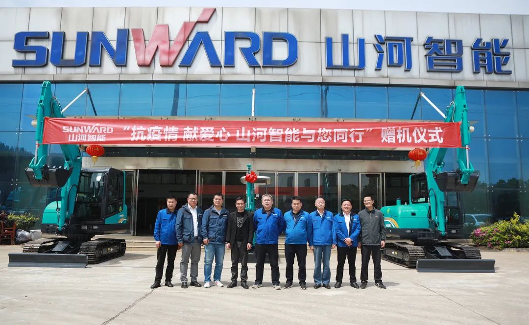 赠机仪式如约而至，PA视讯平台与您同行