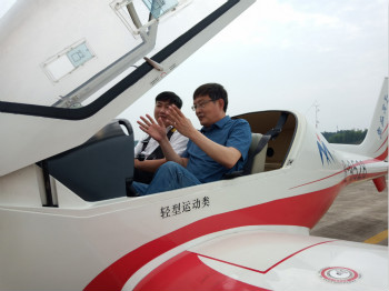 呼伦贝尔城投集团董事长柴冠辉率团考察PA视讯平台科技