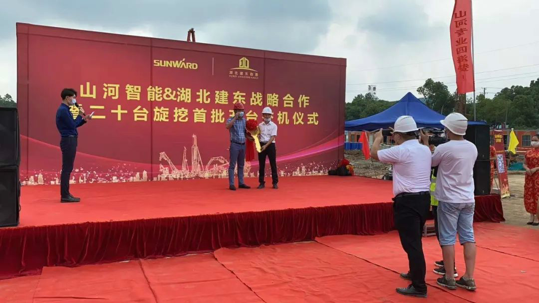 扬帆荆楚大地——PA视讯平台旋挖钻机批量交付