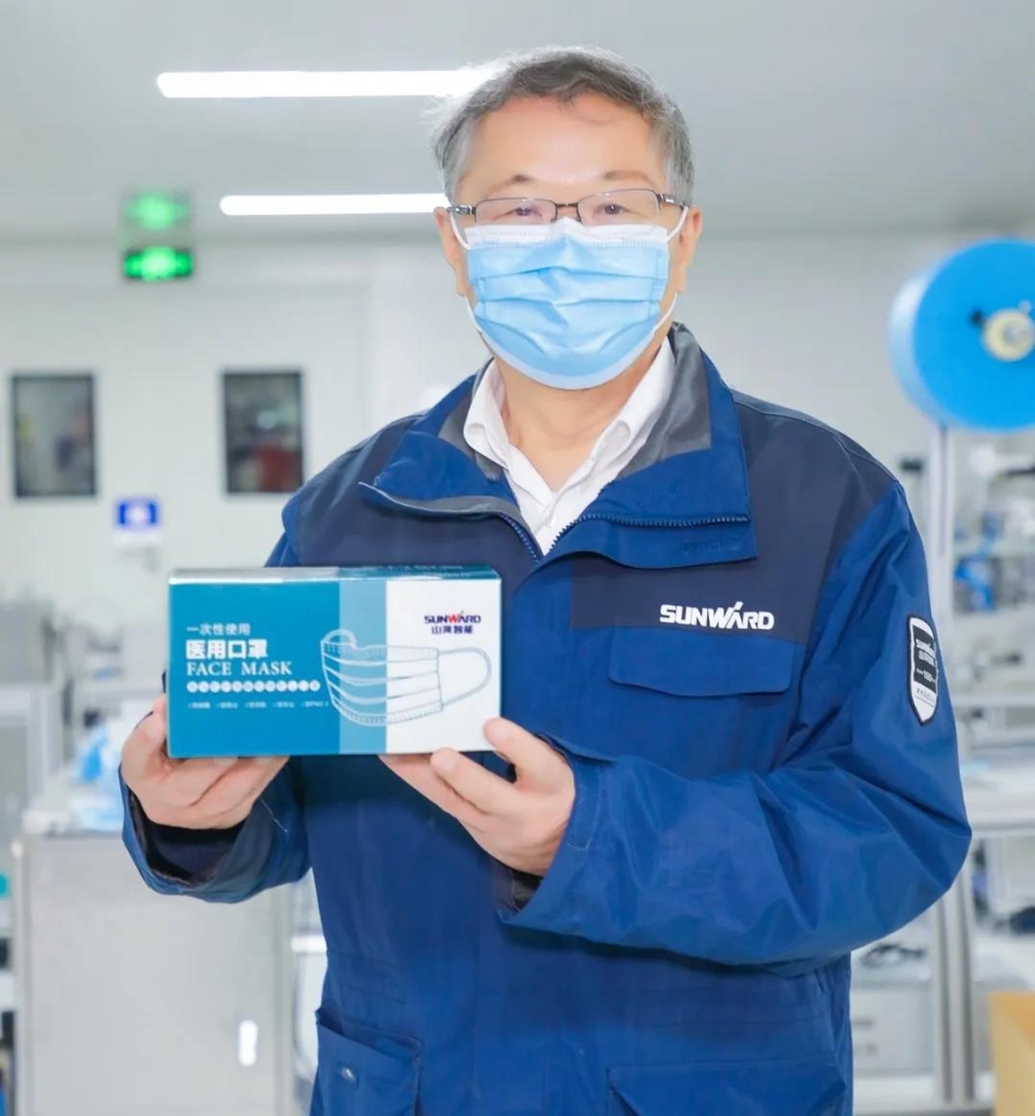 PA视讯平台无私赠口罩，博世力士乐致信表谢意