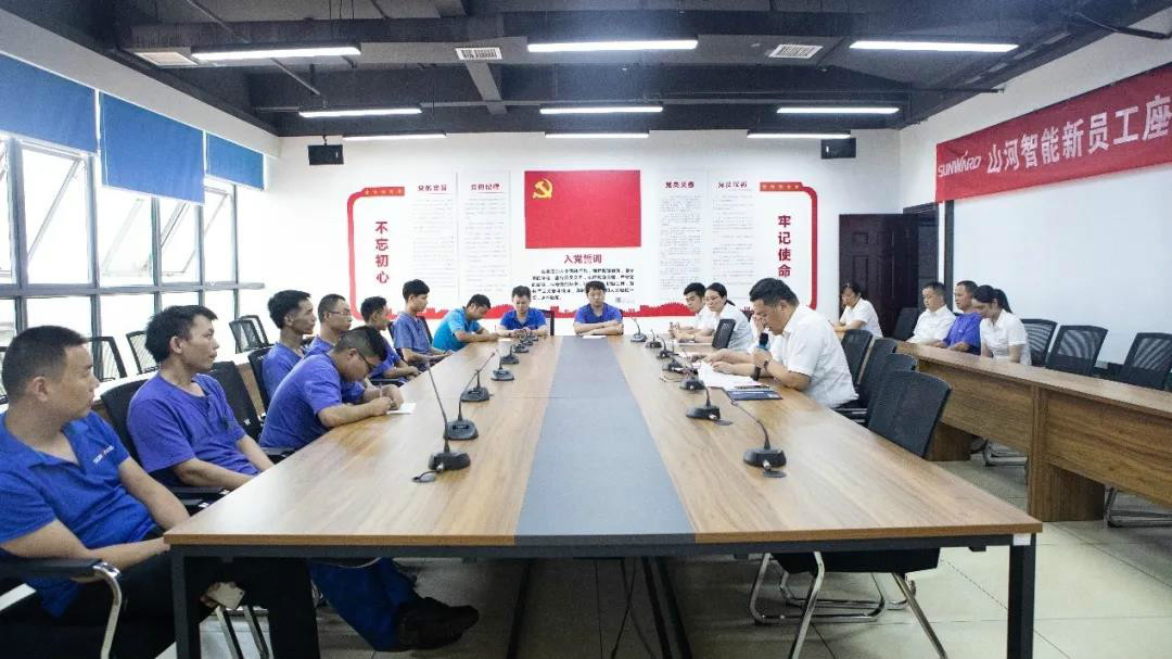 浓情端午粽飘香 PA视讯平台家园满温情