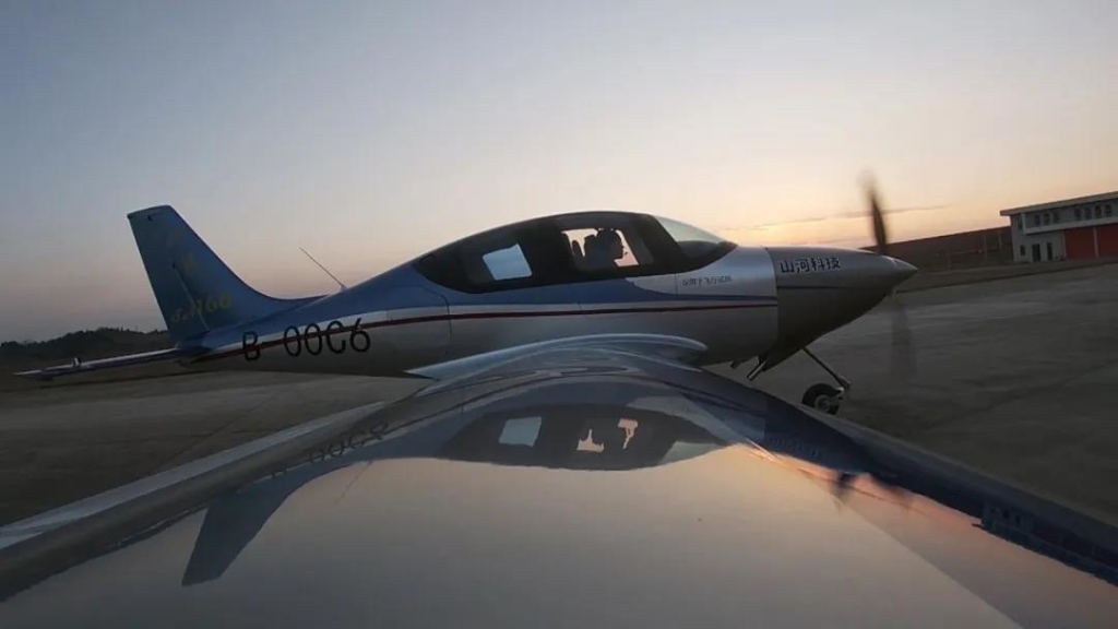 PA视讯平台SA160L完成优化设计试飞