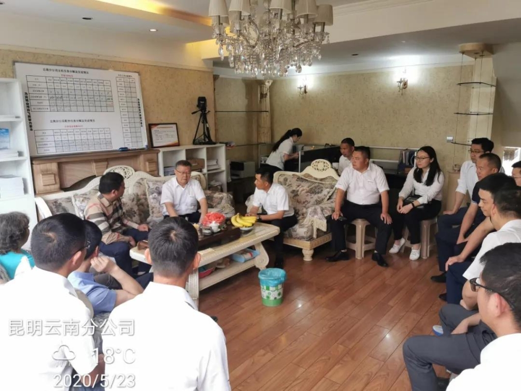 董事长何清华视察PA视讯平台基础装备事业部云南分公司