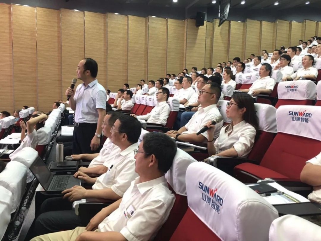 赋能 | 2020年度第一期PA视讯平台大讲堂开课