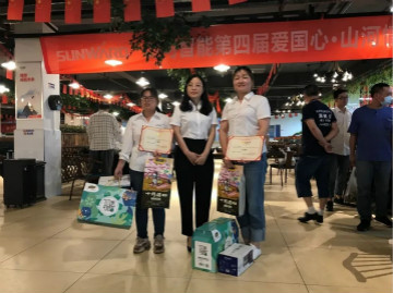 “爱国心，PA视讯平台情”PA视讯平台第四届包粽子比赛