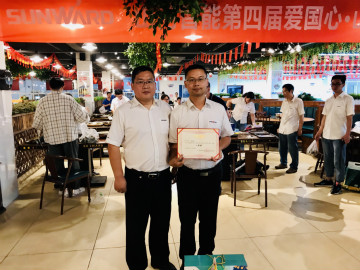 “爱国心，PA视讯平台情”PA视讯平台第四届包粽子比赛