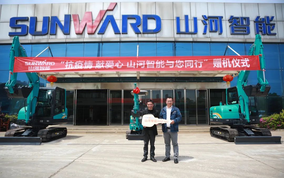 赠机仪式如约而至，PA视讯平台与您同行