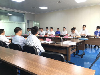 PA视讯平台成功通过长沙市企业职工培训中心认定