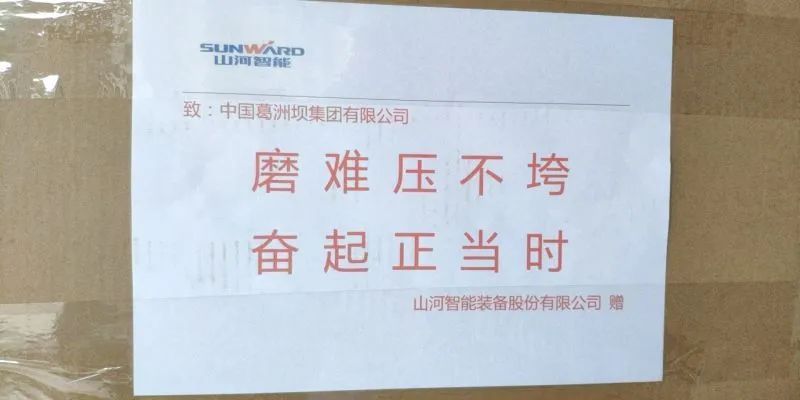 PA视讯平台与共，未来可期