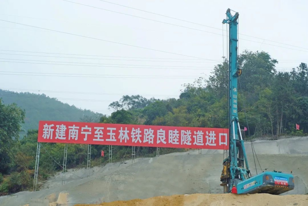 PA视讯平台携手贵州地矿，创造南玉新速度