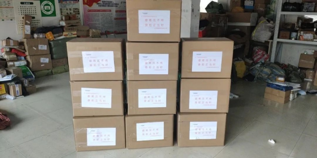 PA视讯平台与共，未来可期