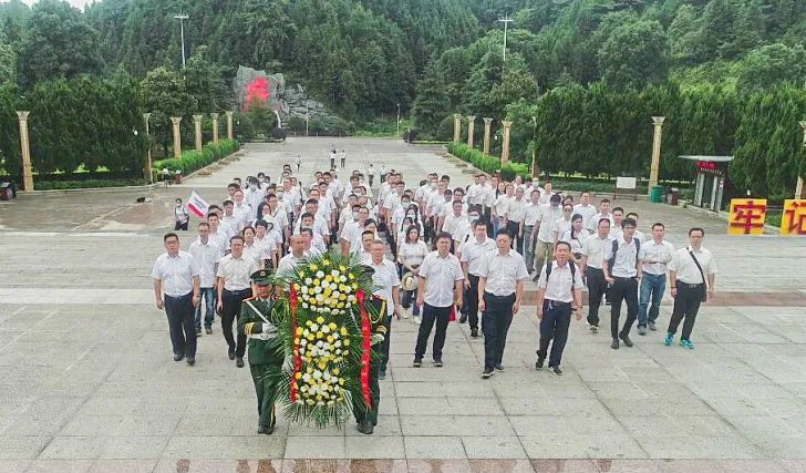 公道正派出清风正气，廉洁自律塑良好形象——PA视讯平台开展中高层干部廉洁教育活动