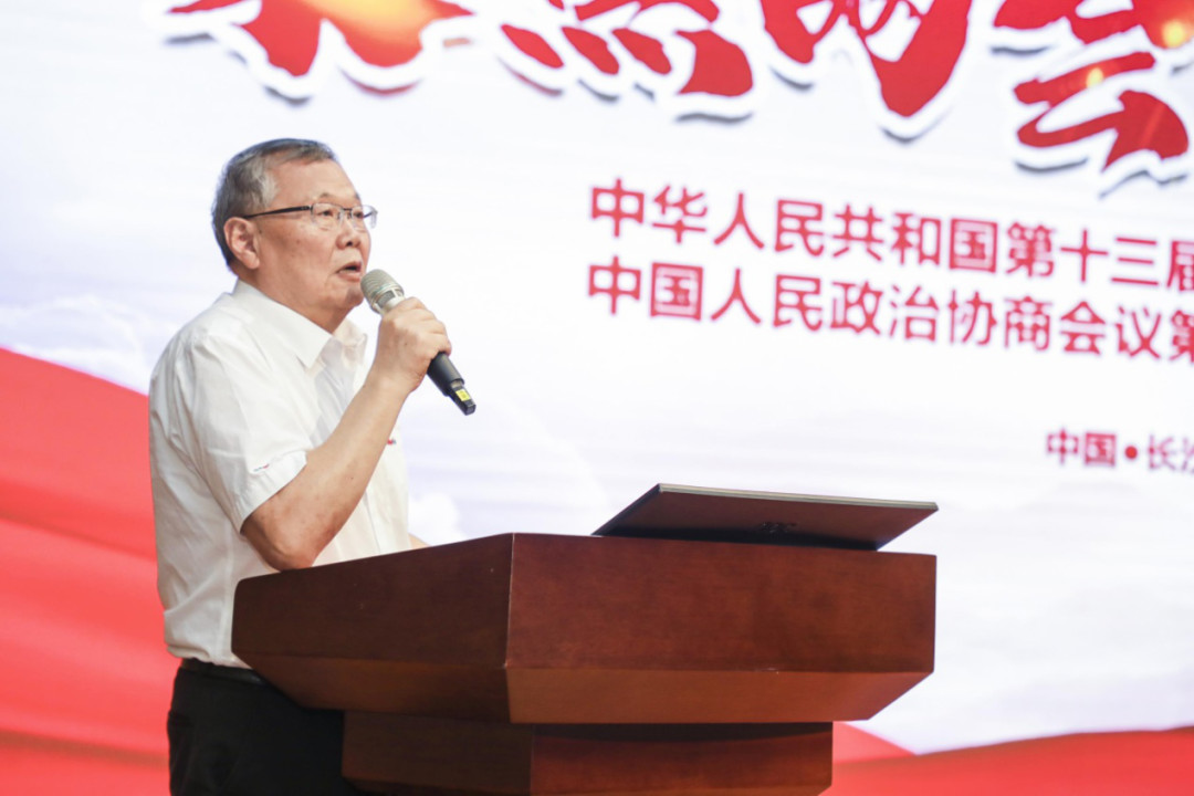 拥抱变革，提质增效——PA视讯平台职能部门、矩阵平台绩效工作启动大会召开