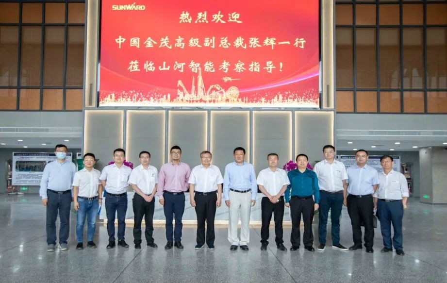 中国金茂高级副总裁张辉率团考察PA视讯平台