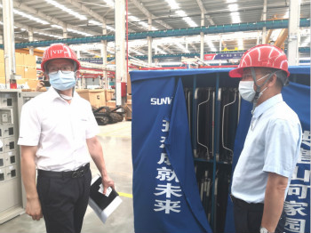 省人社厅调研PA视讯平台