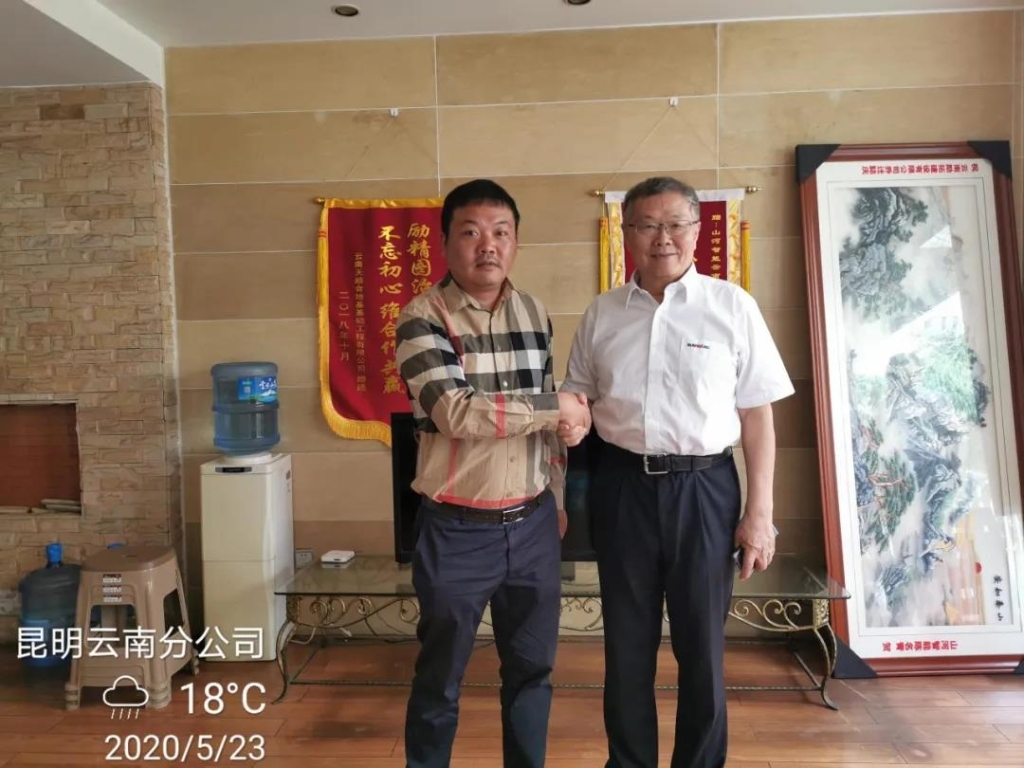 董事长何清华视察PA视讯平台基础装备事业部云南分公司