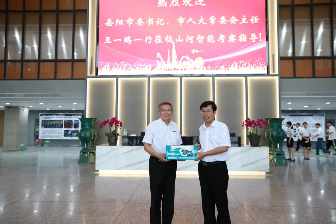 岳阳市委书记王一鸥带队调研PA视讯平台