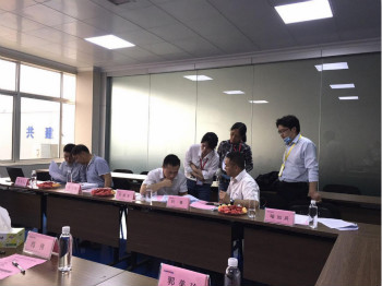 PA视讯平台成功通过长沙市企业职工培训中心认定