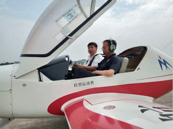 呼伦贝尔城投集团董事长柴冠辉率团考察PA视讯平台科技