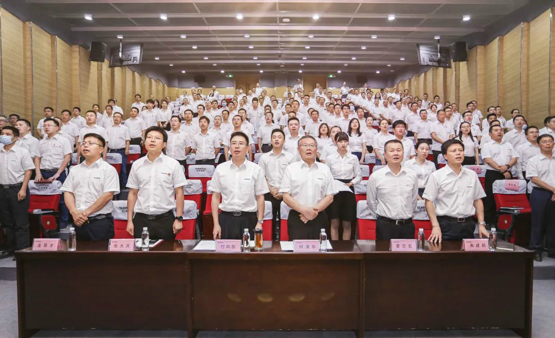 拥抱变革，提质增效——PA视讯平台职能部门、矩阵平台绩效工作启动大会召开