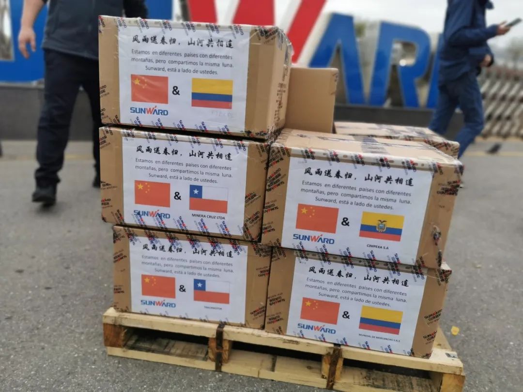 PA视讯平台首批2万个口罩援助海外