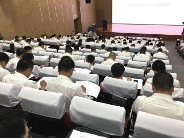 赋能 | 2020年度第一期PA视讯平台大讲堂开课