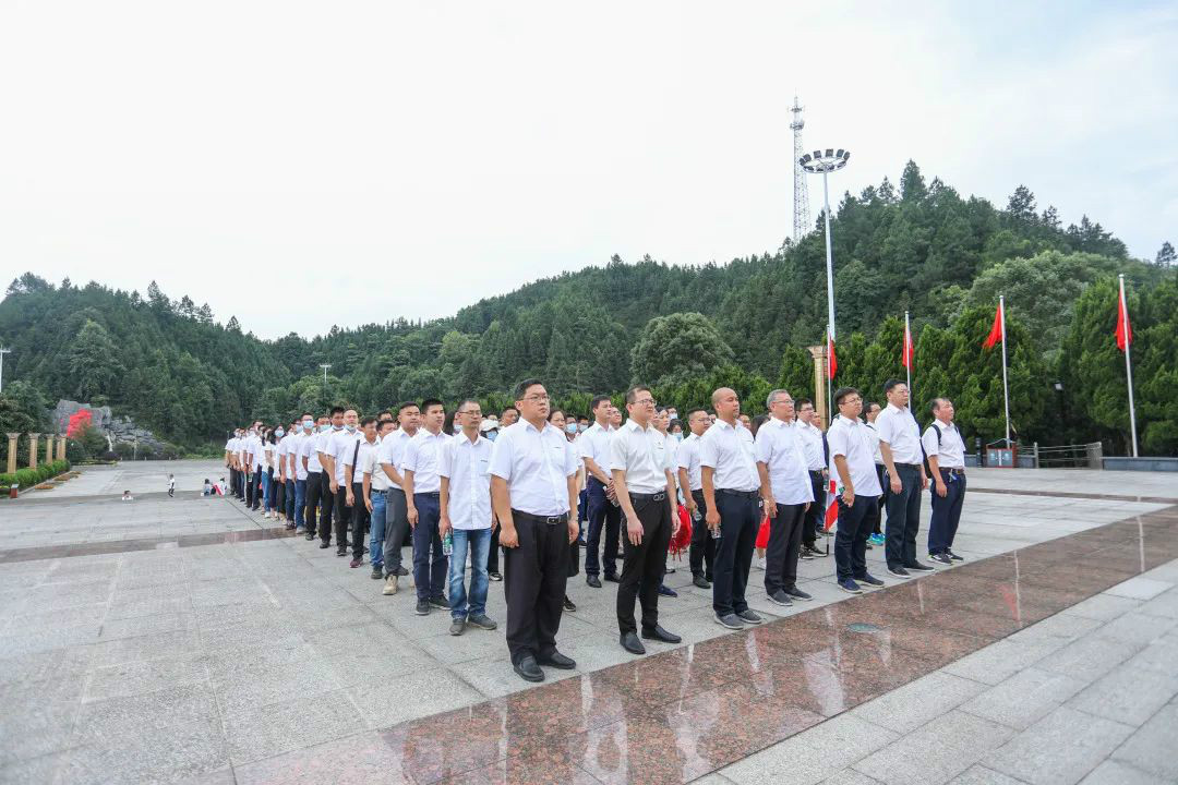 公道正派出清风正气，廉洁自律塑良好形象——PA视讯平台开展中高层干部廉洁教育活动